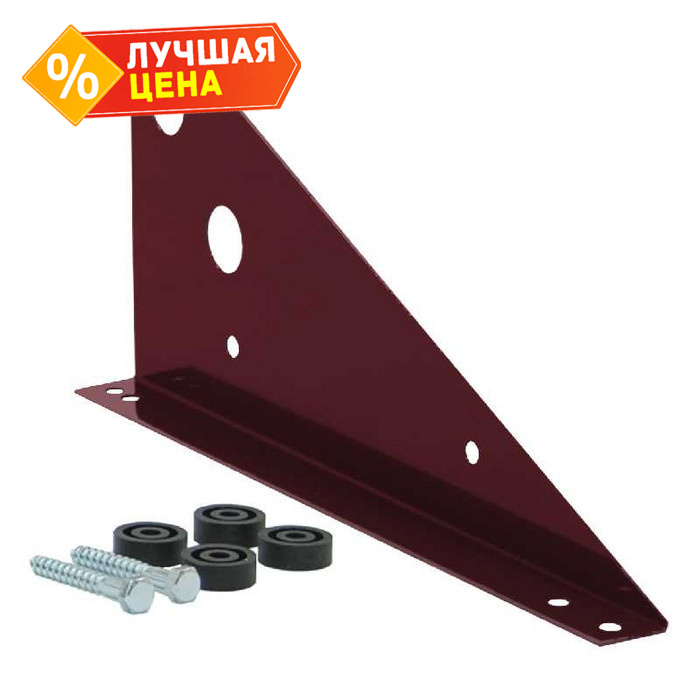 Кронштейн снегозадержателя универсальный Optima RAL 3005