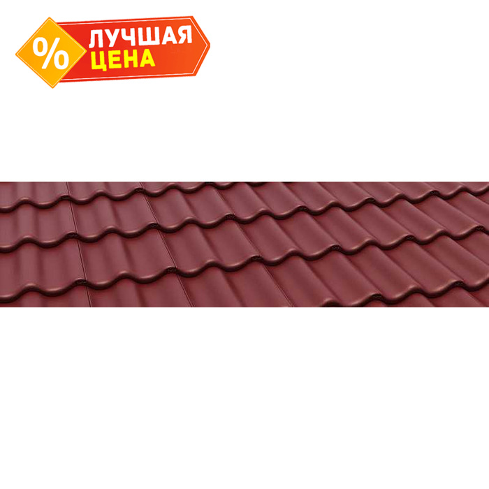 Цементно-песчаная черепица Braas Протектор Вишня