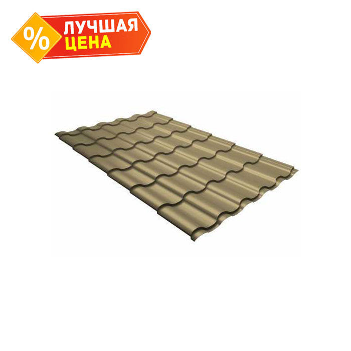 Металлочерепица Grand Line Kredo (Кредо) 0,45 Полиэстер RAL 1014 Слоновая кость