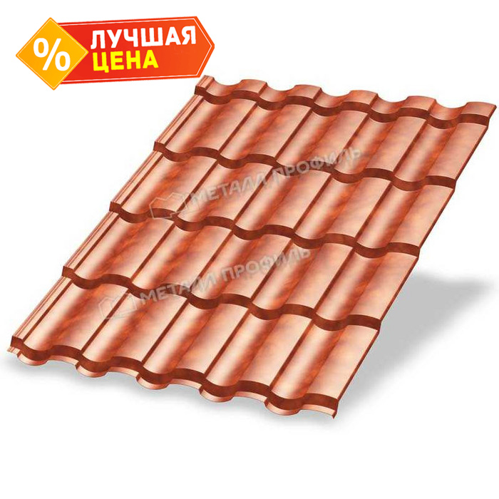 Металлочерепица Металл-Профиль Монтекристо-S 0,5 CLOUDY® Anticato Терракотовый