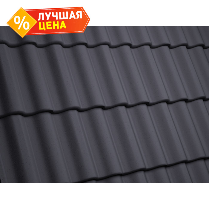 Краска Kriastak, банка Classic Графит