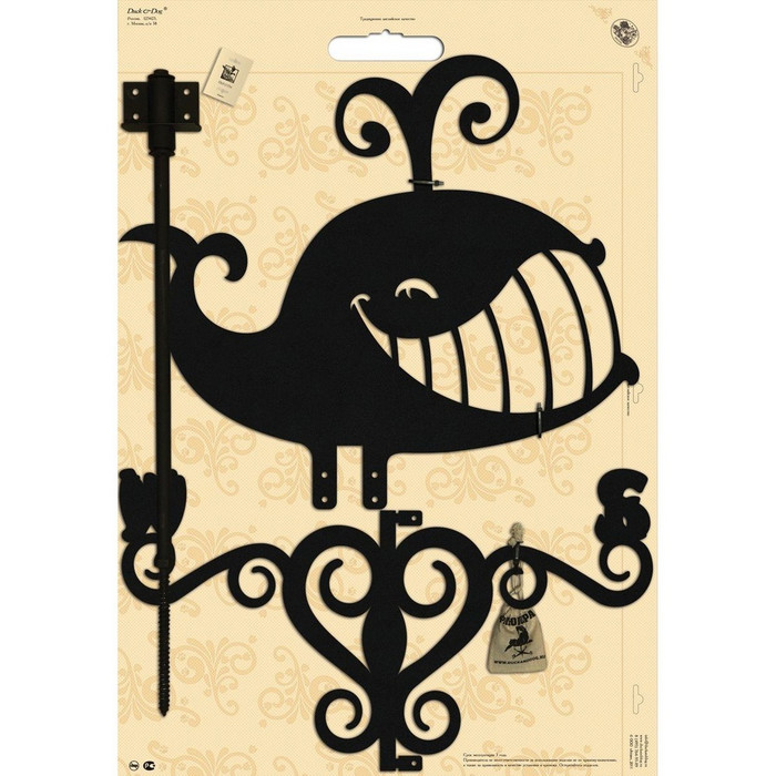 Флюгер Люкс Duck & Dog Л03 Кит